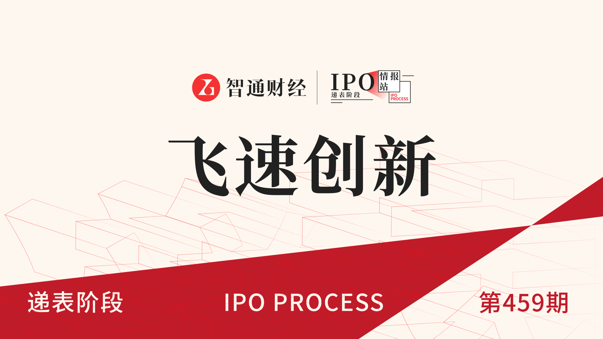 传统零售DTC转型(传统零售企业转型新零售的冲突和痛点)云浮市 传统零售DTC转型(传统零售企业转型新零售的冲突和痛点)云浮市