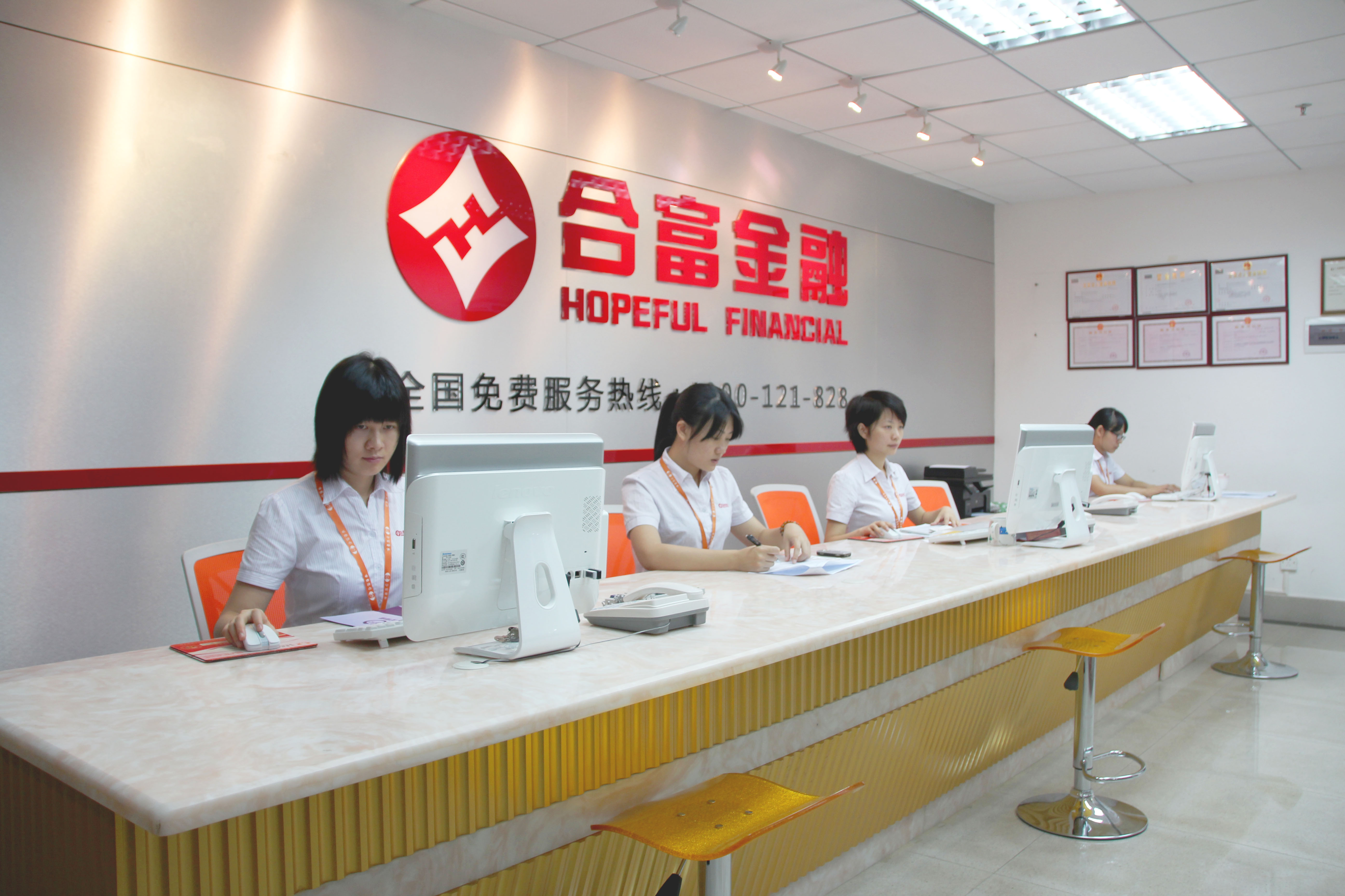 资本服务咨询机构(资本服务咨询机构是什么)云浮市