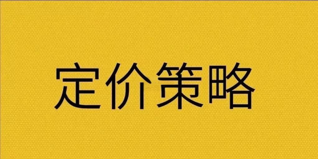 IPO定价策略辅导(ipo股票定价应考虑哪些因素)云浮市