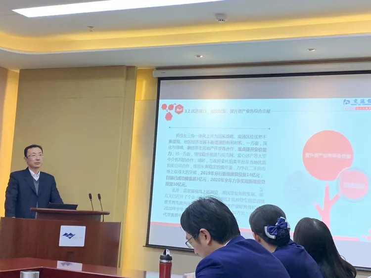 交叉销售机会挖掘(交叉销售机会挖掘客户吗)云浮市