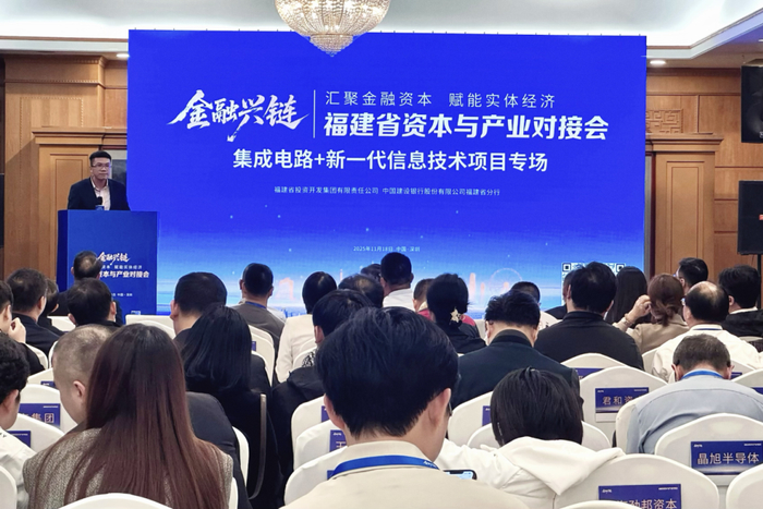 产业基金对接案例(产业基金对接案例分析)云浮市
