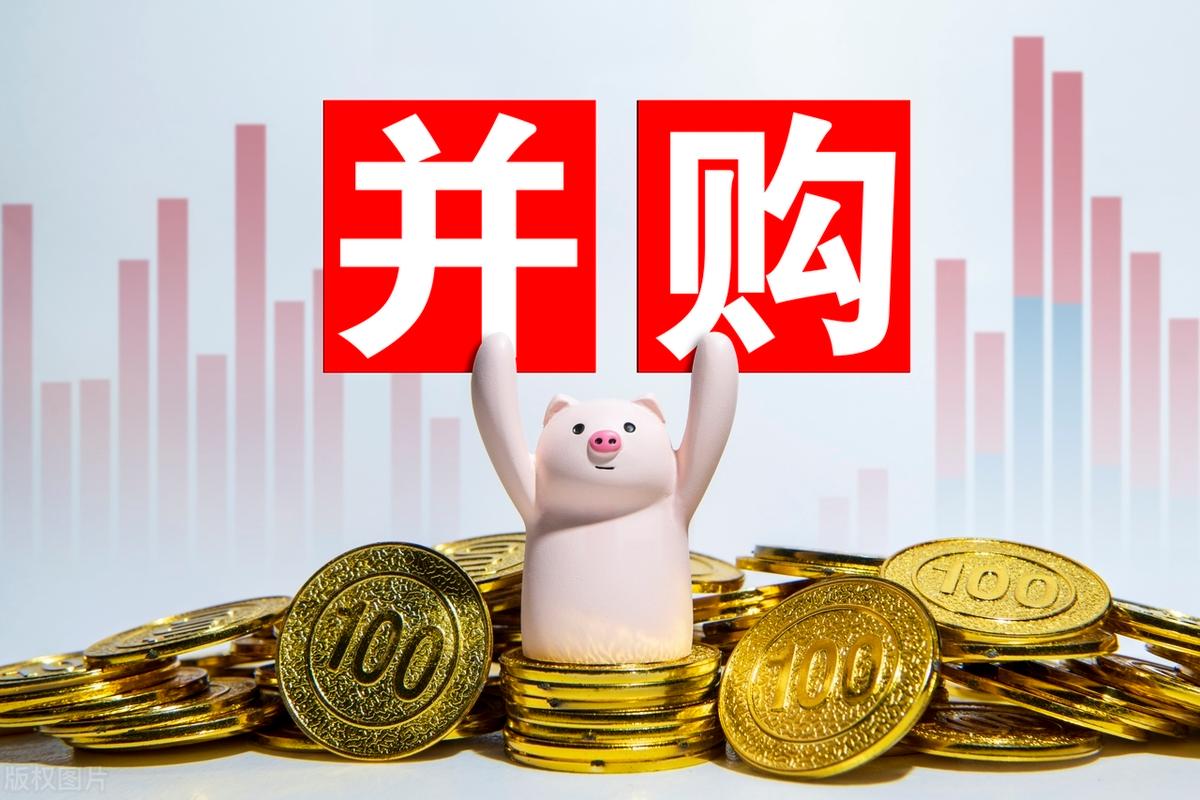 并购重组市值管理(并购重组后能涨多少)云浮市