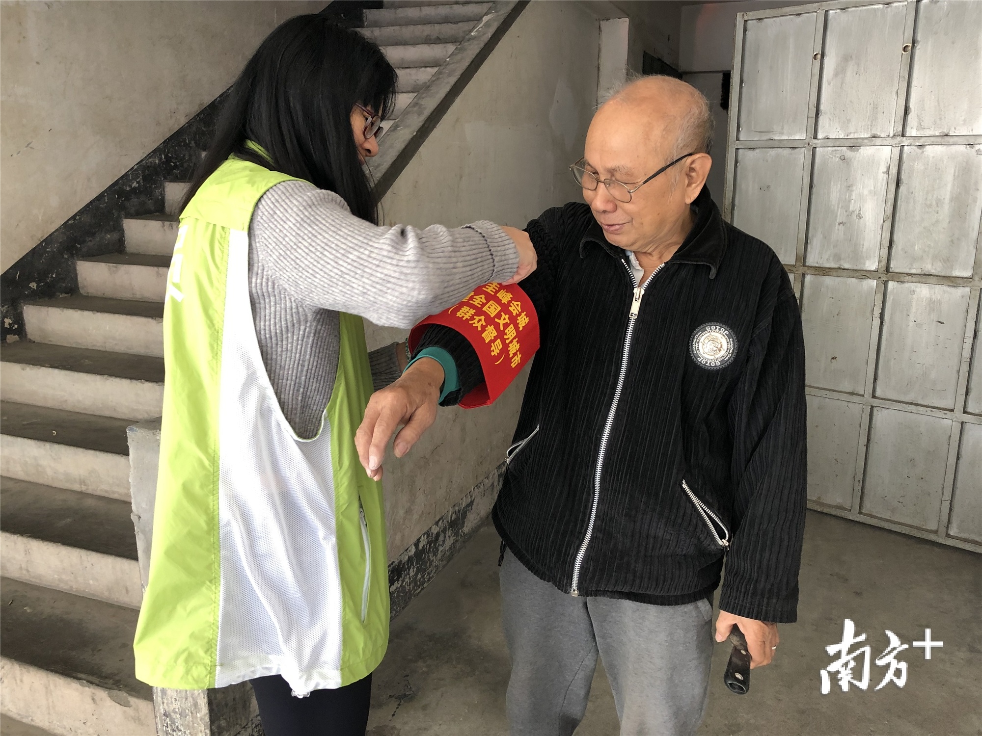 持续督导服务(持续督导工作指引)云浮市