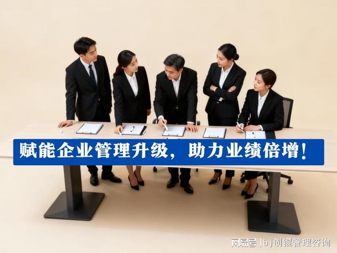 股权激励组织咨询(股权激励咨询公司上班怎么样)云浮市